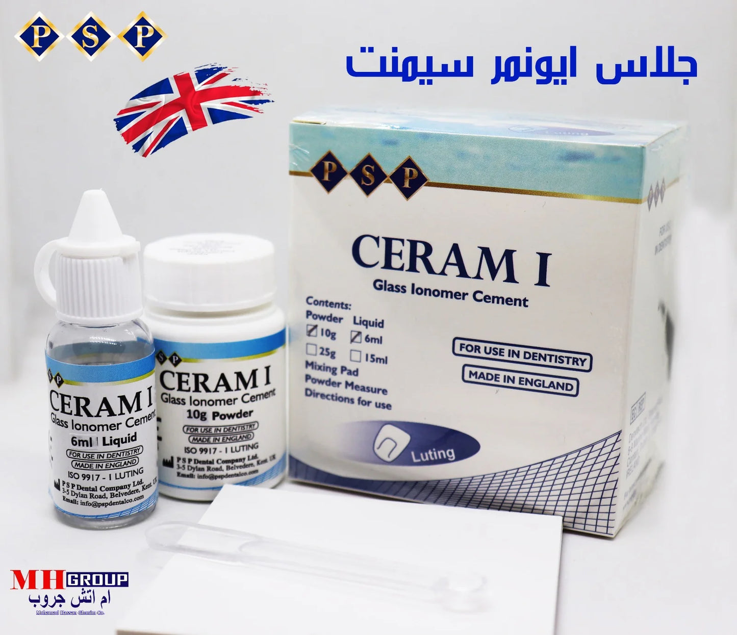 ceram I 10g+6ml