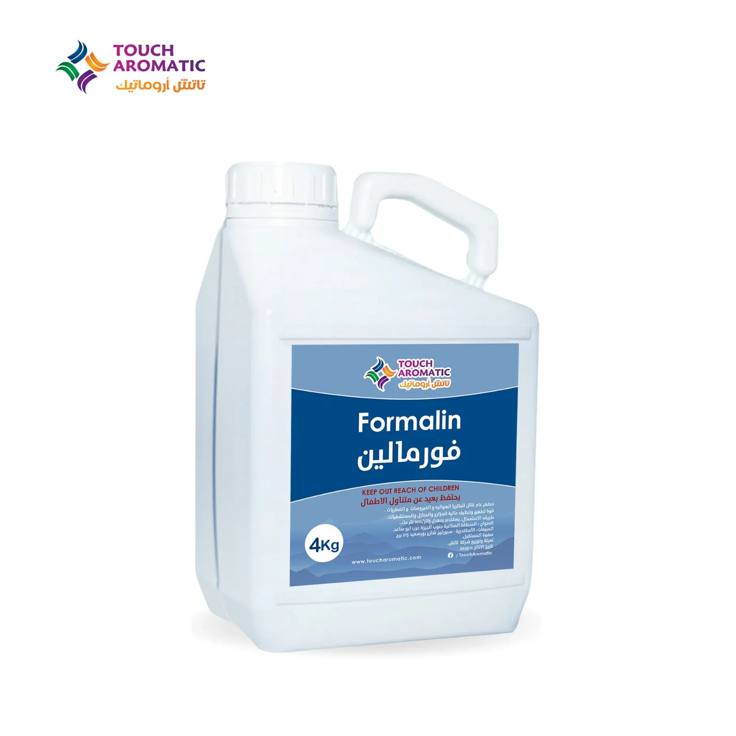 4 Liter bulk container of Formalin 37.5% formaldehyde solution for pathology and histology.