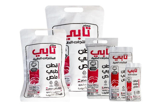 Tabi – Medical Absorbent Cotton