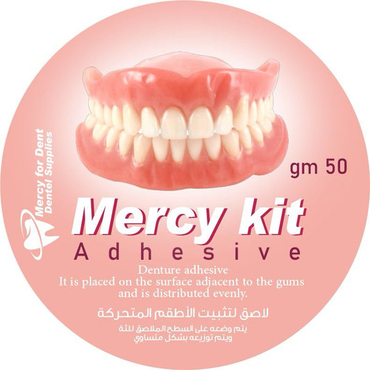 Mercy kit adhesive  ( لازق طقم الاسنان)