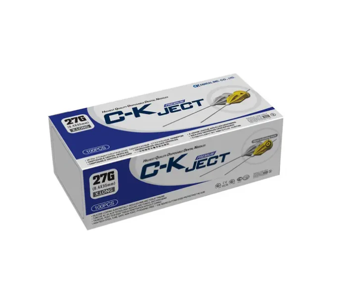 C-K Ject box with blue and white design on a white background