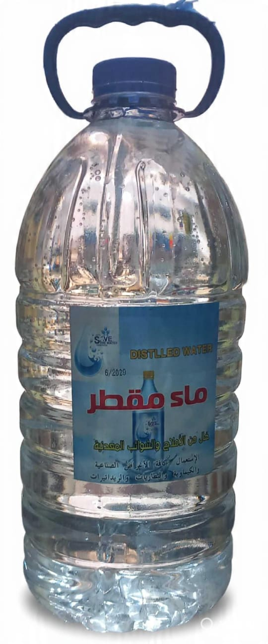 5 Liter jerrycan of high-purity distilled water for autoclaves and dental units.