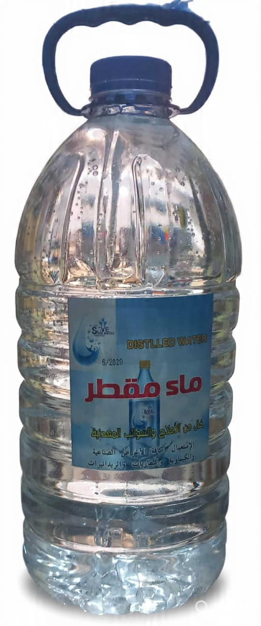 5 Liter jerrycan of high-purity distilled water for autoclaves and dental units.