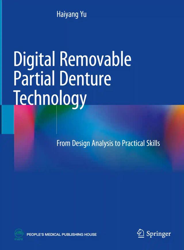 Digital Removable Partial Denture Technology 2023