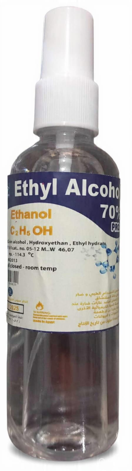 100 ml portable bottle of 70% Ethyl Alcohol antiseptic solution for quick disinfection.