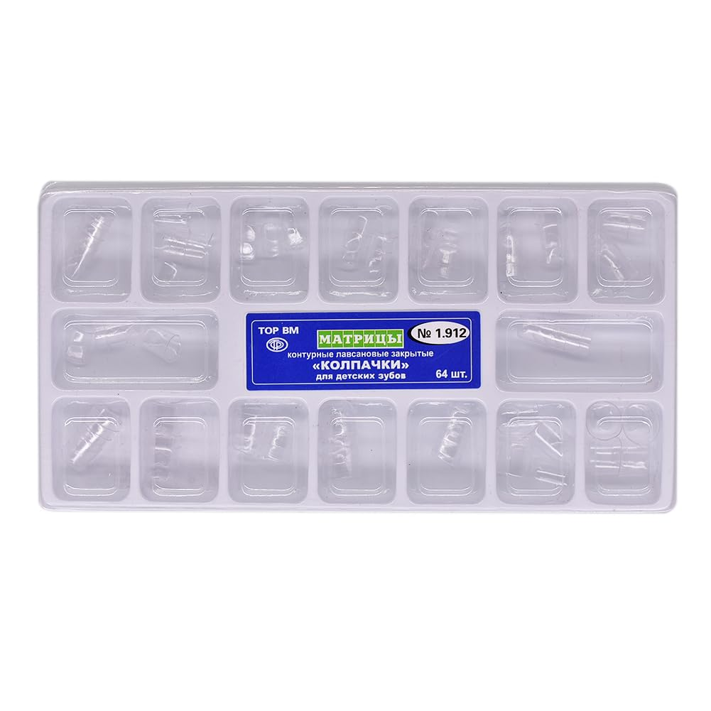 Transparent plastic tray with small compartments containing dental impression trays on a white background