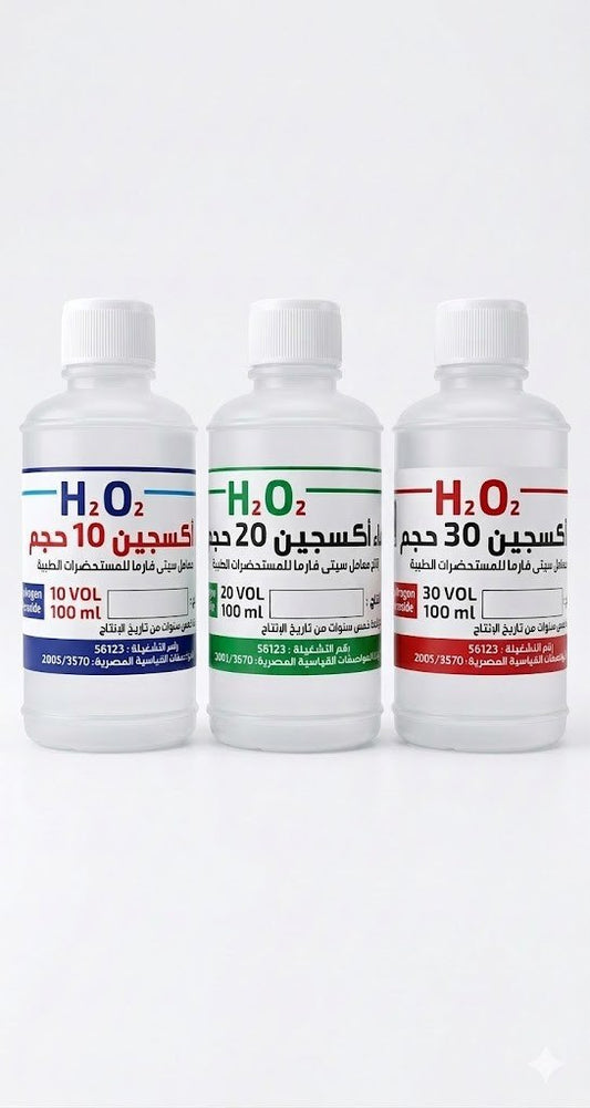 Hydrogen Peroxide H2O2 disinfectant solution 100ml available in 10% 20% and 30% concentrations for dental and medical clinical use