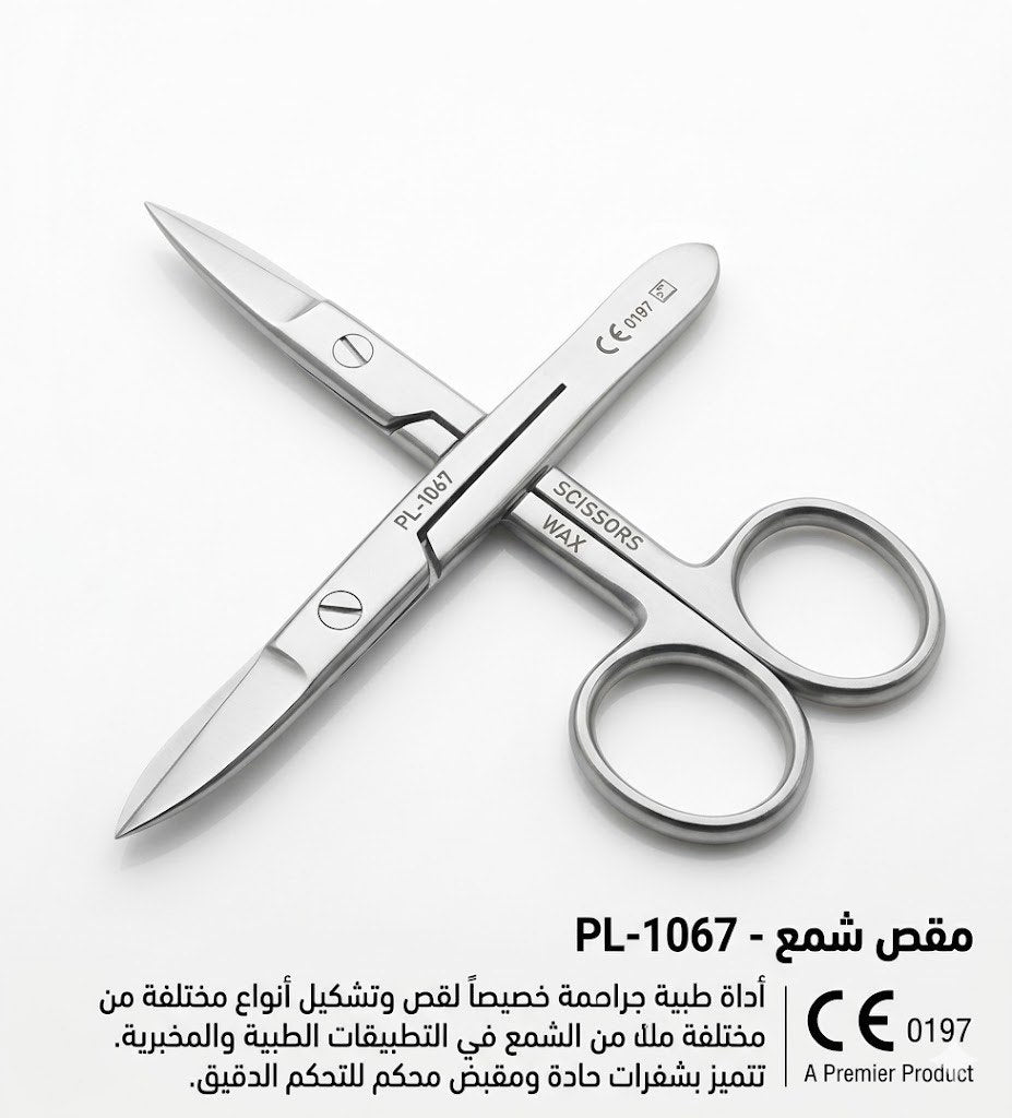 Dental laboratory wax scissors single piece stainless steel for precision wax trimming shaping and pattern preparation in prosthetic dental laboratory fabrication workflows
