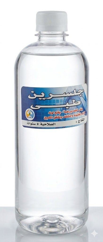 Pure glycerin 1 liter bottle used in dental laboratory procedures.