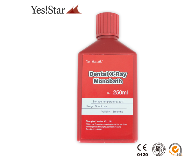 Yes!Star Dental X-Ray Film box and 250ml Monobath processing solution bottle for intraoral radiography.